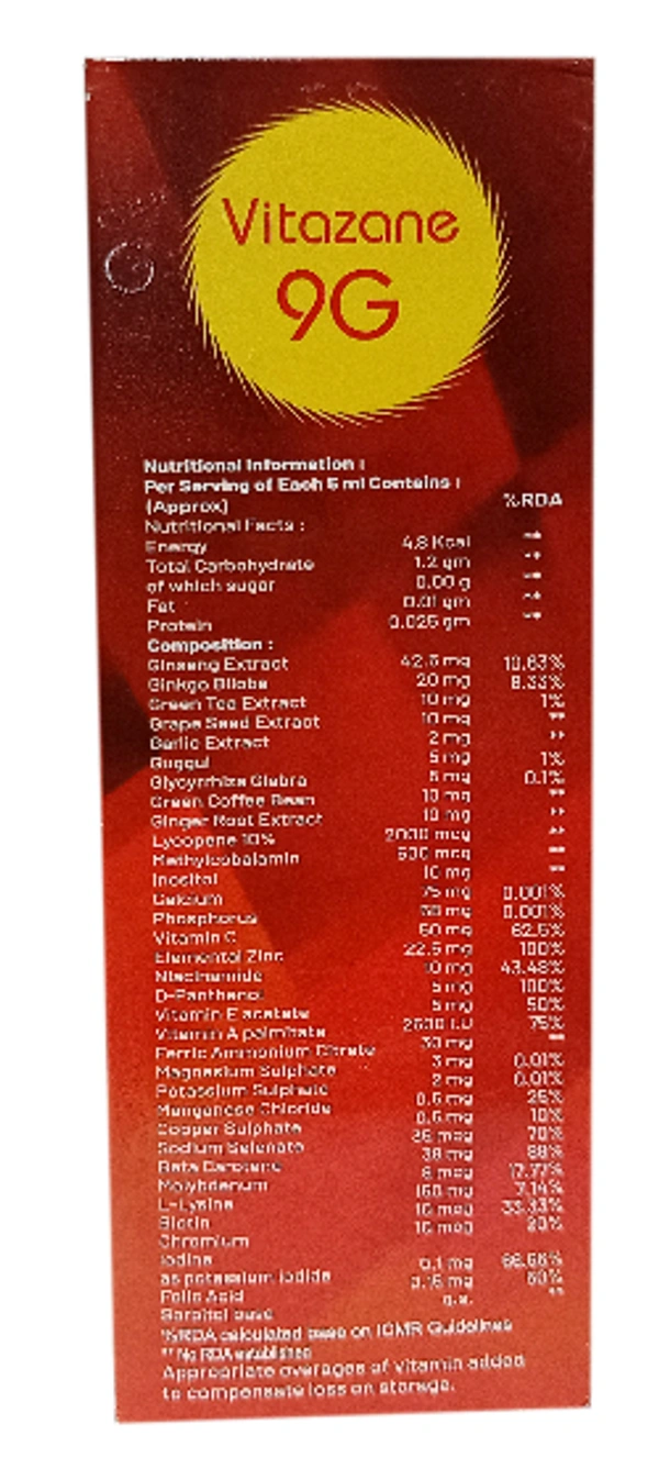 VITAZANE 9G SYRUP 200ML